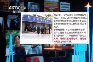 beplay官方下载苹果截图0